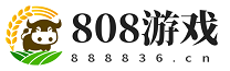 808游戏