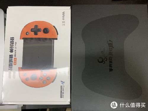 飞智wee和wee2区别