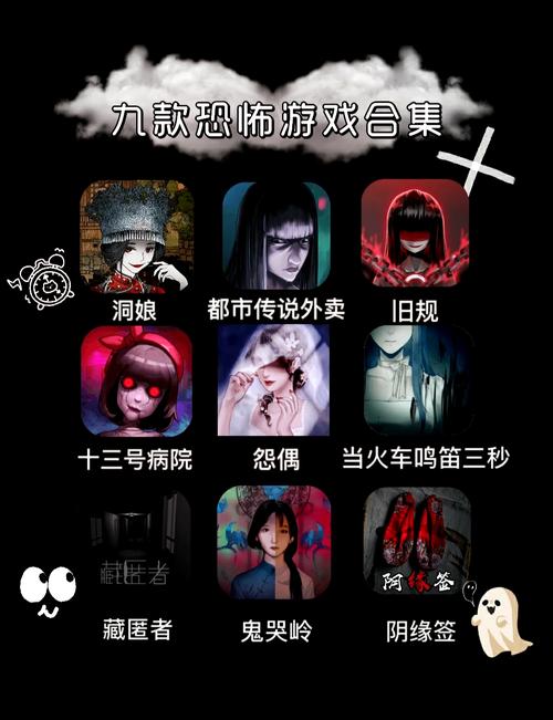 单机探险游戏有哪些