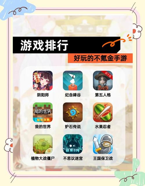 适合平民长期玩slg手游推荐2024,不氪金slg手游排名榜