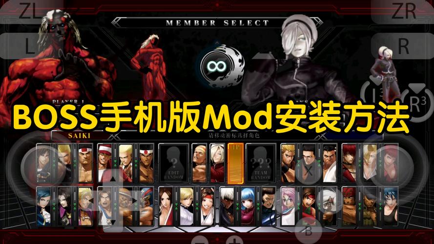 拳皇2012和拳皇13有哪些分别