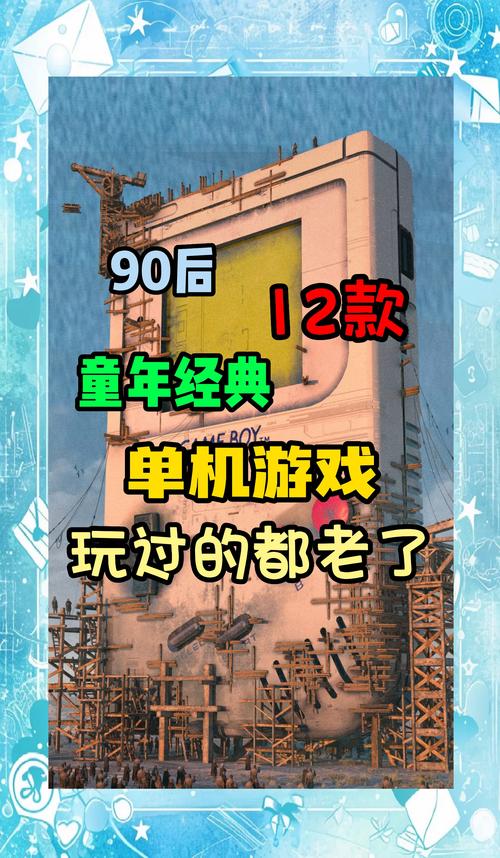 经营敲真实治愈的甜品店游戏,哪一款值得推荐?