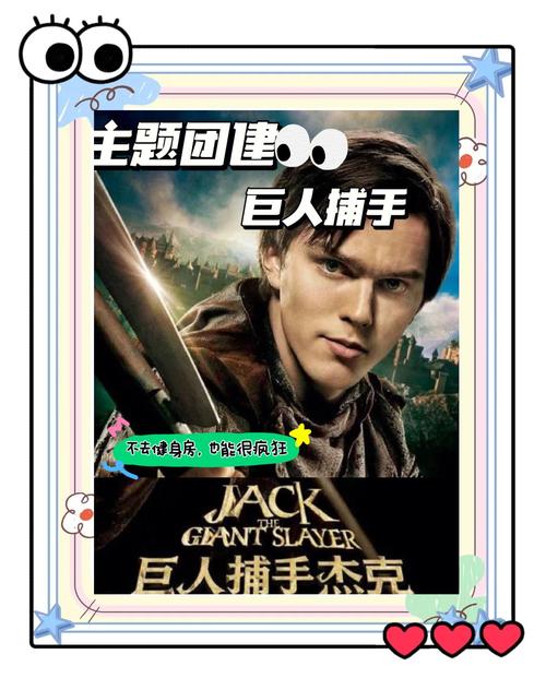 去觅食还是去战斗?奇葩游戏《育成的巨人》测评介绍_去觅食还是去战斗...