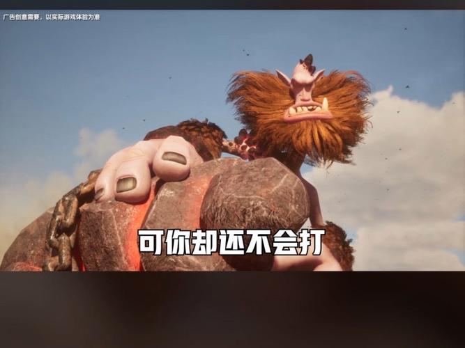 最强狗头好玩吗?最强狗头简介
