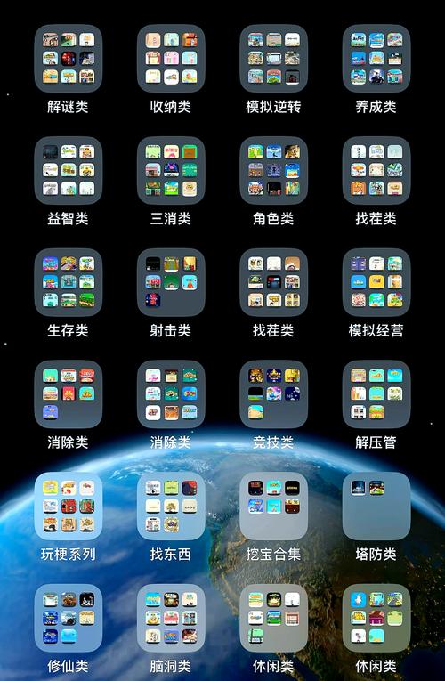 好玩的角色扮演游戏单机