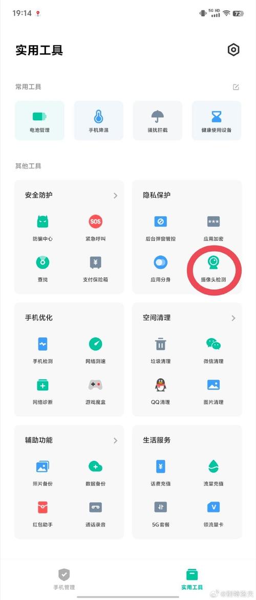 志强E5-2640和速龙IIX4哪个玩游戏好用些?