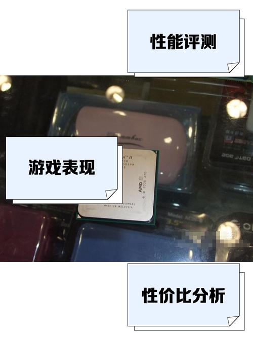 志强E5-2689L2这个CPU到底怎么样啊?