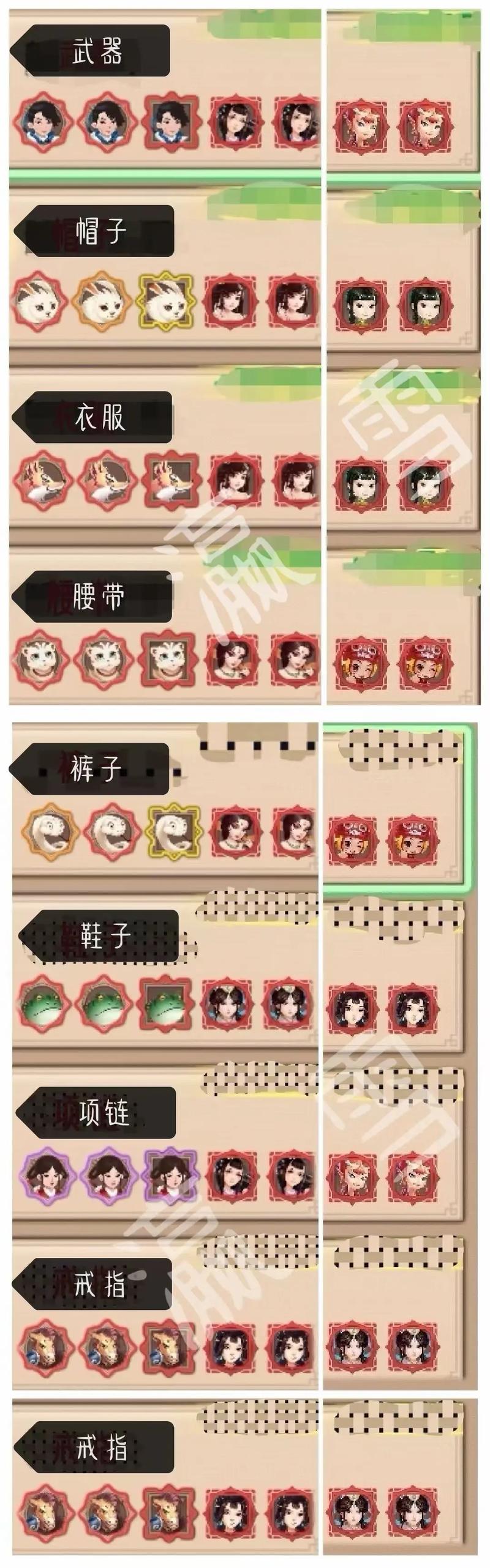 寻仙手游想要玩好需要氪金多少?