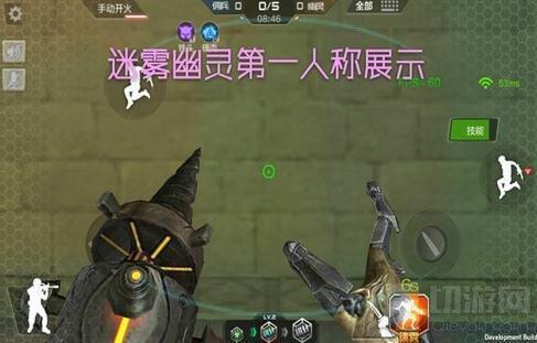 cf生化角色买哪个好