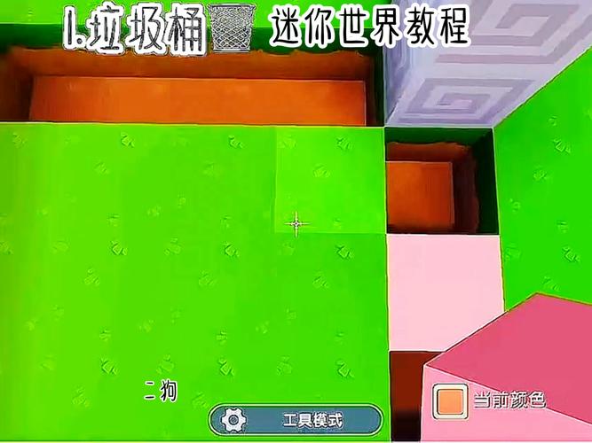 制作游戏的软件