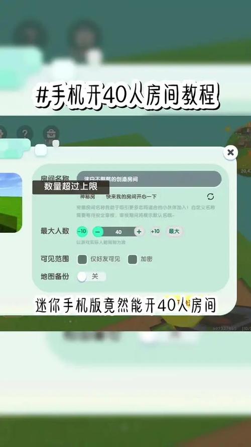 指尖绿茵场,迷你足球小游戏完全攻略