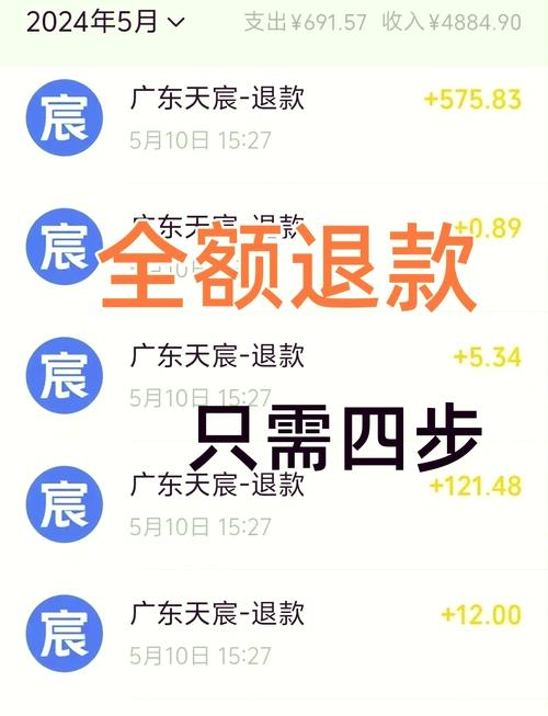 为什么迷你编程会卡退