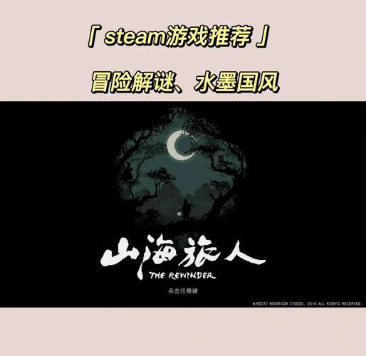 地球冒险3好玩吗知乎推荐一下:游戏评测及玩家心得分享
