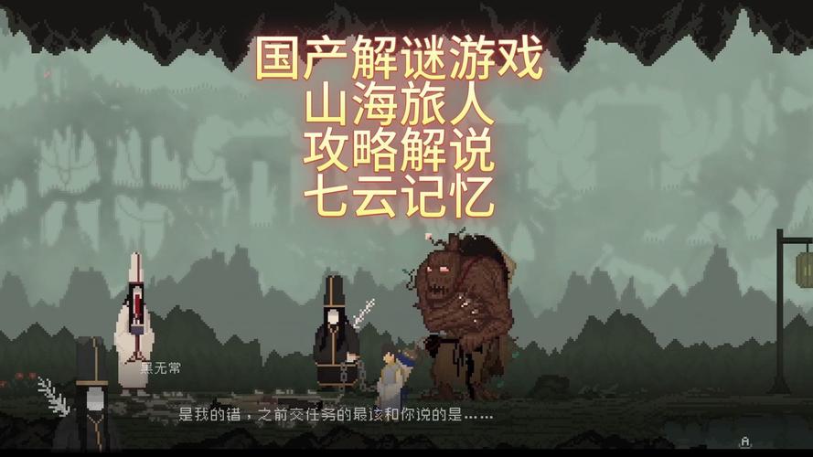 Steam胡闹厨房1和2哪个好玩:游戏评测及推荐