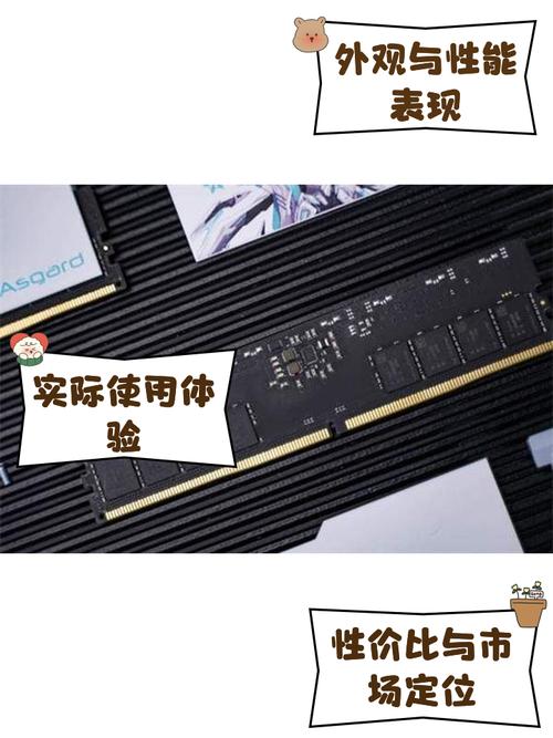 异极的异极产品介绍