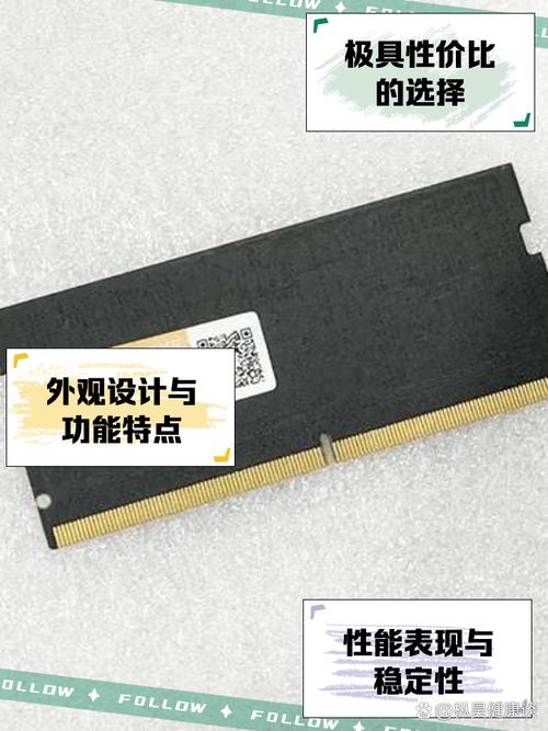 异极北极星16gd5怎么样