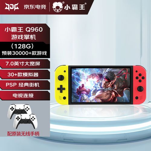 探索虚拟世界,游戏VR设备试玩全攻略