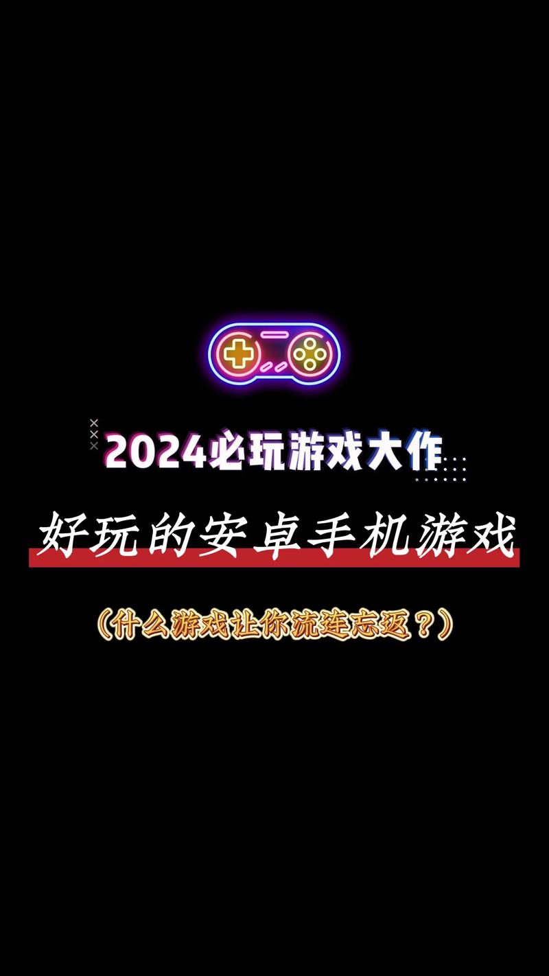现在哪个回合制手游好玩!花钱少的那种!比较好任务少的!