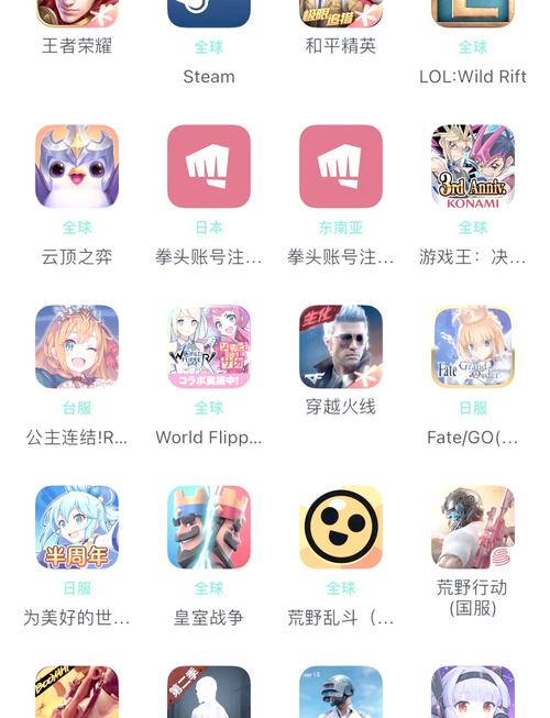 英雄联盟手游无法安装完成怎么办?lol手游安装无法完成解决方法_百度...