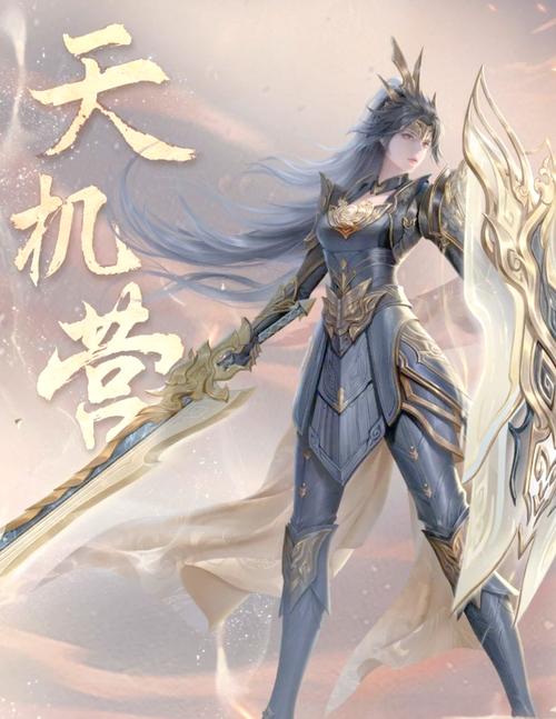 天下手游哪个职业是比较厉害?比较容易上手?