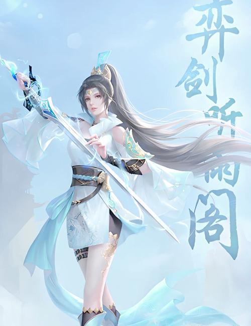 天下平民适合什么职业_手游天下什么职业适合平民