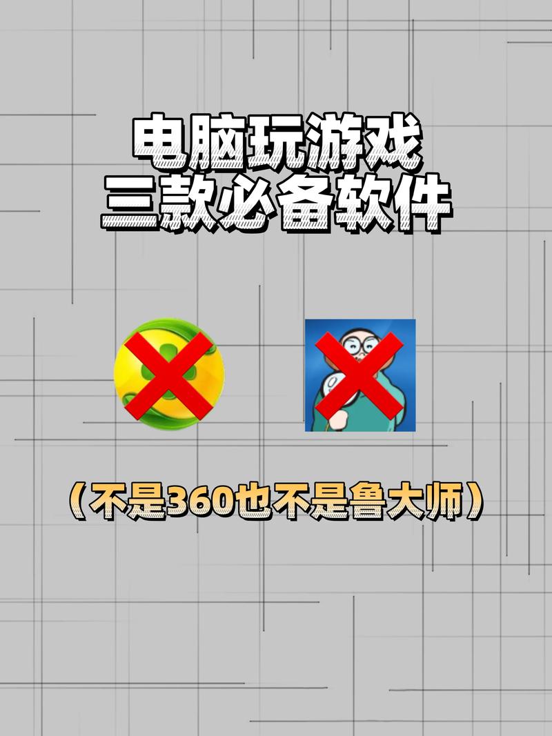 电脑手游助手哪个好电脑玩手游用哪个手游模拟器好用