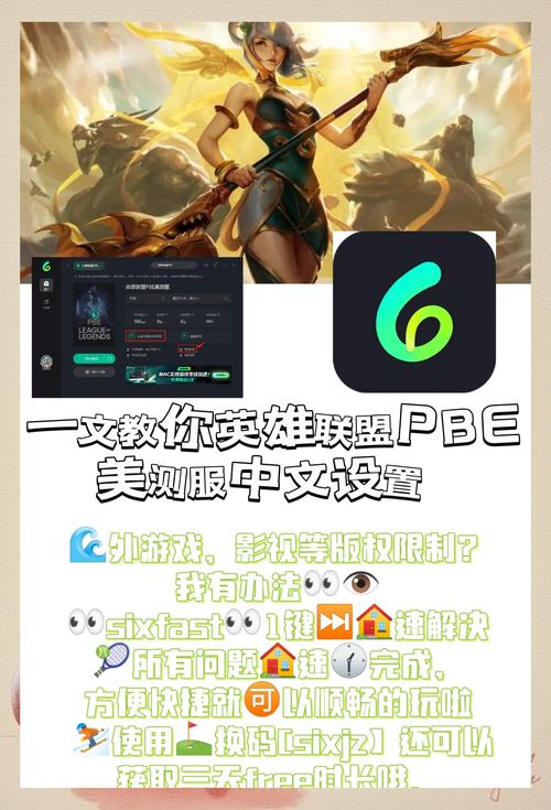 lol训练模式怎么调特琳娜为假人