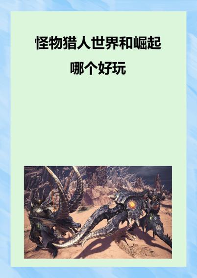 女神异闻录5皇家版游民星空评测:原创评测文章