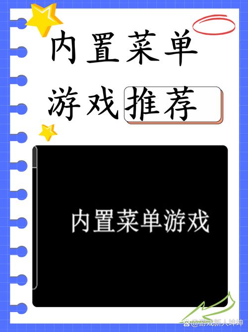 推荐几款好玩的免费手机游戏,无需氪金就能畅玩!