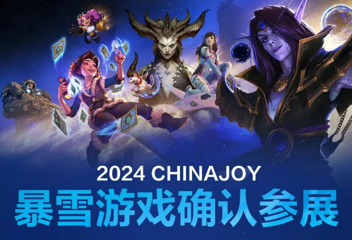 守望先锋手游在哪里玩如何进入守望先锋进行游戏