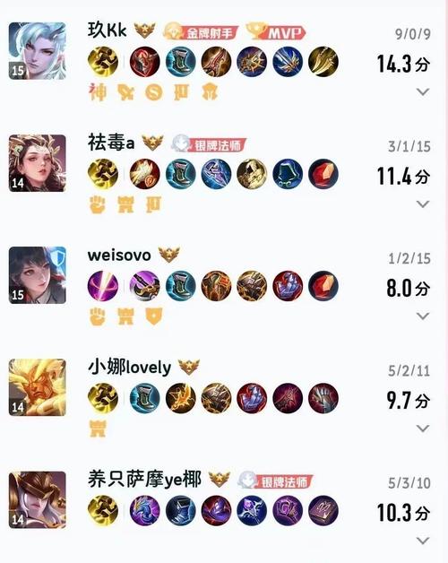 LOL手游聊天记录如何删除