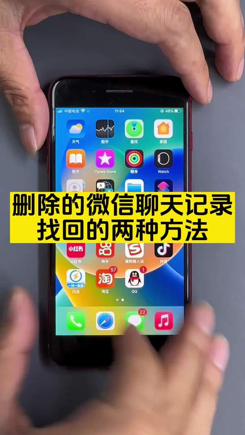 英雄联盟手游战绩怎么删除-LOL手游国服战绩删除教程