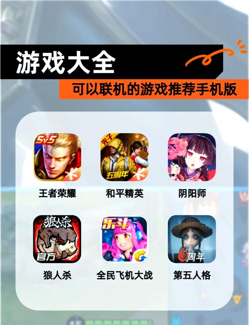 失落城堡手游还是端游好玩