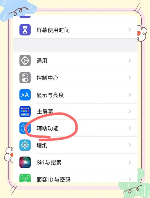 如何让孩子不沉迷于游戏