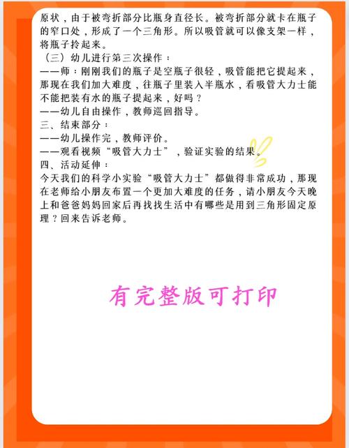 说出来你可能不信,我今天玩到了两款吃鸡页游...