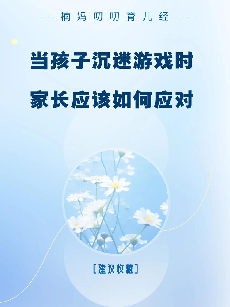 境外游戏归我们法律管吗?
