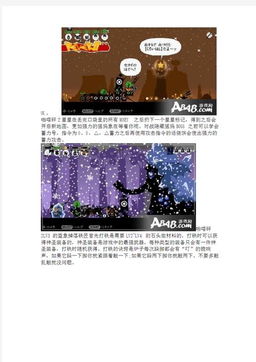 狂丧之尸9女骑士来源