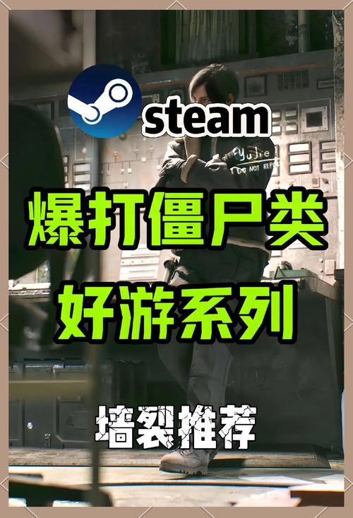 狂丧之尸9手游怎么下载