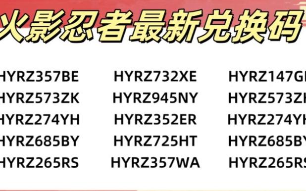 游戏王:决斗新世代新手怎么玩