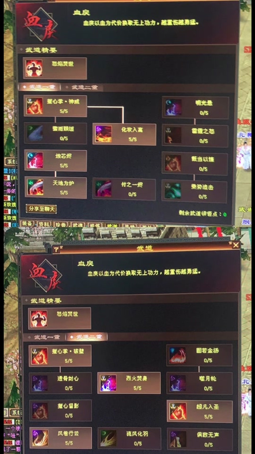 神武手游月卡在哪里买网易游戏充值卡在哪里买