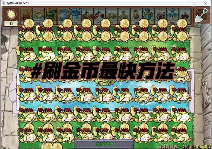 《幻想神域》手游伴侣系统介绍