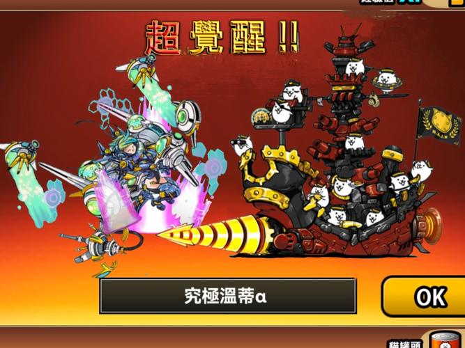 魔界战记2攻略阿库家4开关怎么过