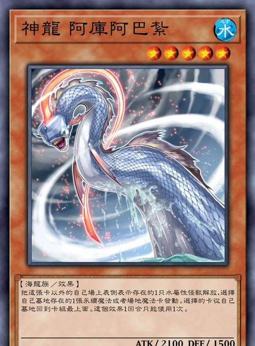 请问psp魔界战记2表世界最后一关的超魔王能不能捕捉啊?很大的那个...
