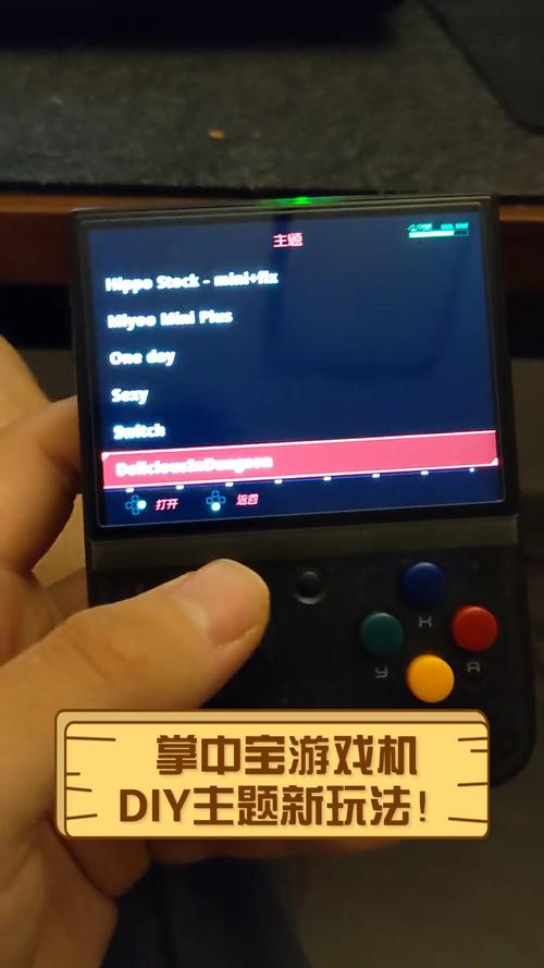 如何制作单机游戏