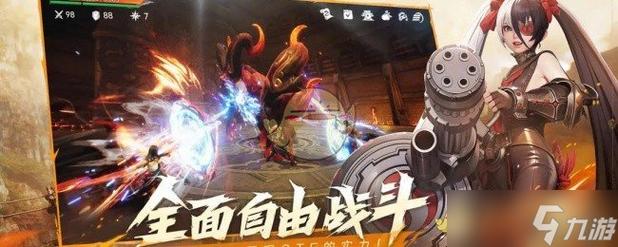 剑灵简化模式怎么修改技能