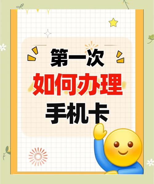 手机玩游戏卡怎么办