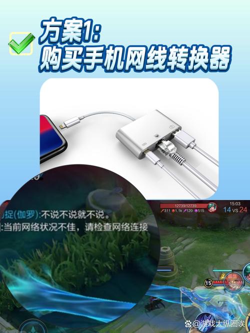 oppo手机玩游戏很卡怎么办