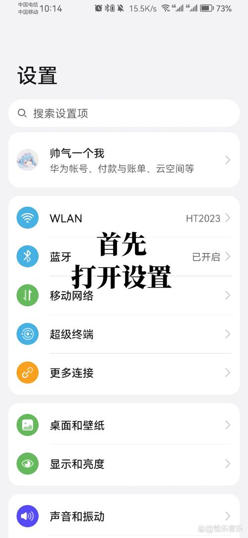 opop手机打游戏卡怎么办