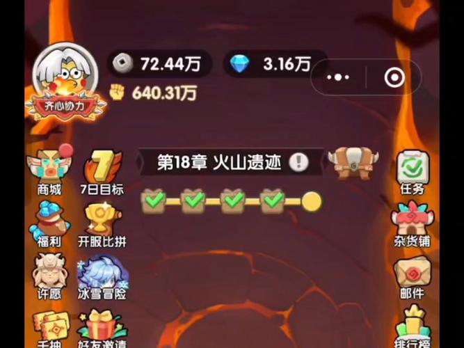 跑跑卡丁车手游骷髅宝宝属性评测攻略(跑跑卡丁车手游宠物