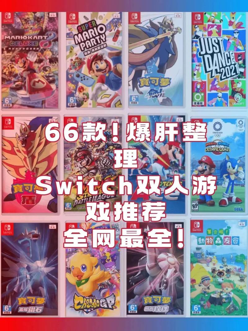 Jump终极明星大乱斗基本信息